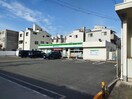ファミリーマート竹島二丁目店(コンビニ)まで397m REVITA加島