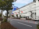 エディオンみてじま店(電気量販店/ホームセンター)まで979m メゾン・ド・セジュール