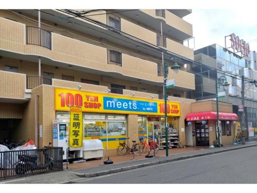 meets．塚本店(ディスカウントショップ)まで668m AK-PLACE塚本