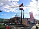 関西スーパー大和田店(スーパー)まで757m マンションミネット　