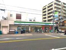 ファミリーマート西淀川柏里店(コンビニ)まで270m 林文化
