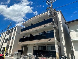 GRANDIR大和田