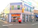 西淀川歌島橋郵便局(郵便局)まで352m パッサージュⅡ