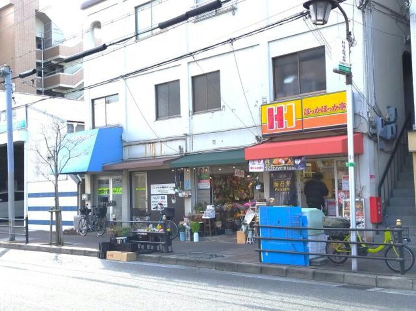 ほっかほっか亭千船店(その他飲食（ファミレスなど）)まで746m 出来島マンション