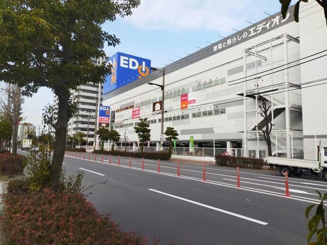 エディオンみてじま店(電気量販店/ホームセンター)まで987m MOVE　TSUKAMOTO