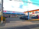 ココカラファイン歌島店(ドラッグストア)まで457m Claro aqua 歌島