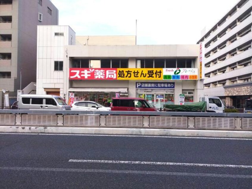 スギ薬局御幣島店(ドラッグストア)まで388m 学研都市線<片町線>・JR東西線/御幣島駅 徒歩3分 4階 築4年