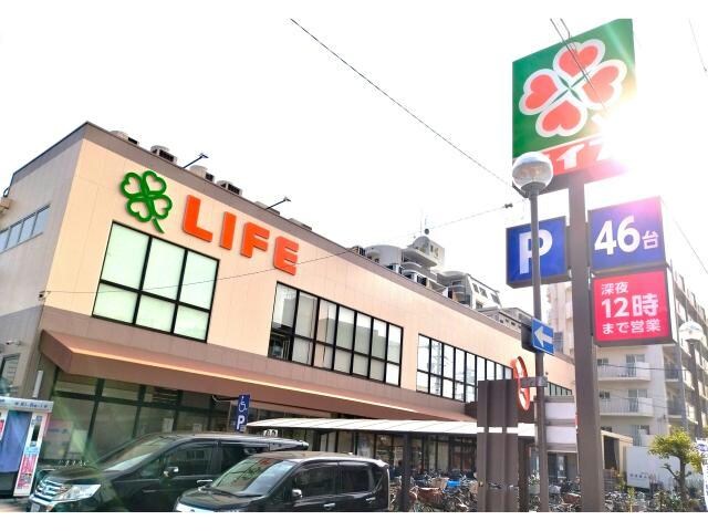 ライフ歌島店(スーパー)まで362m ルネッサンス・ロンシャン