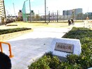 西淀公園(公園)まで1105m リヴィエール姫島