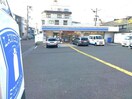 ローソン野里1丁目店(コンビニ)まで199m リーガル塚本第7
