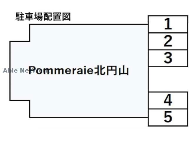  Pommeraie北円山(ポムレキタマルヤマ)