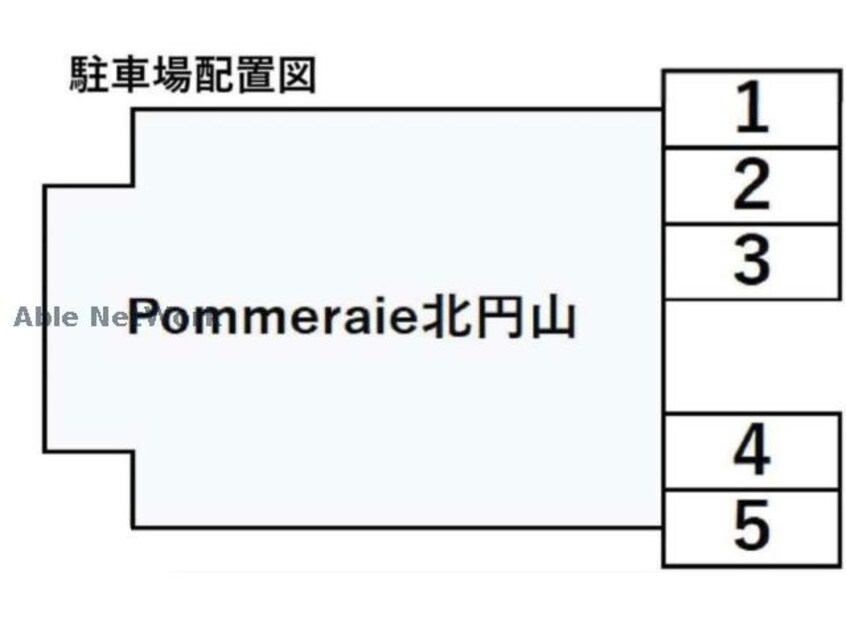  Pommeraie北円山(ポムレキタマルヤマ)