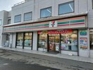 セブンイレブン札幌北6条店(コンビニ)まで272m Livease kitamaruyama