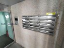  アップグラント桑園