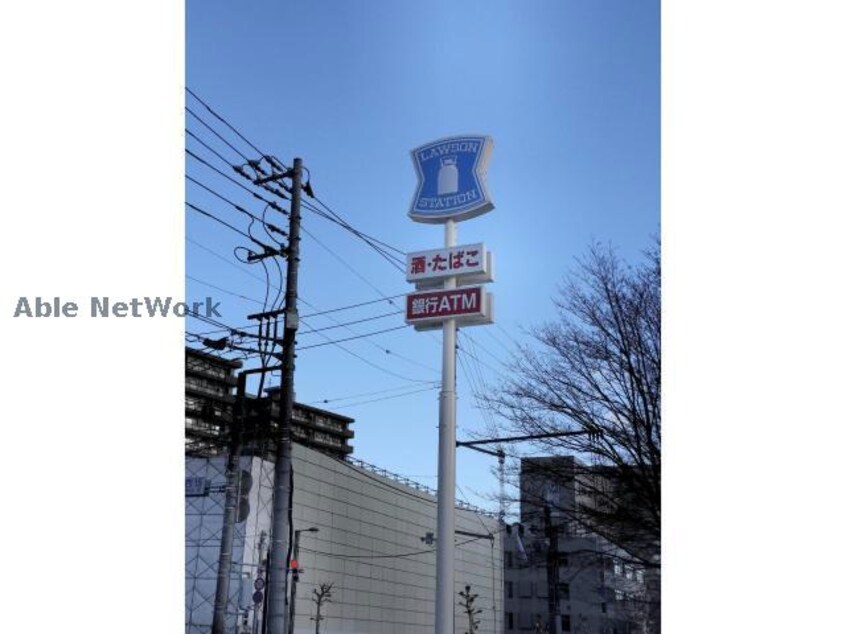 ローソン札幌桑園店(コンビニ)まで400m アップグラント桑園