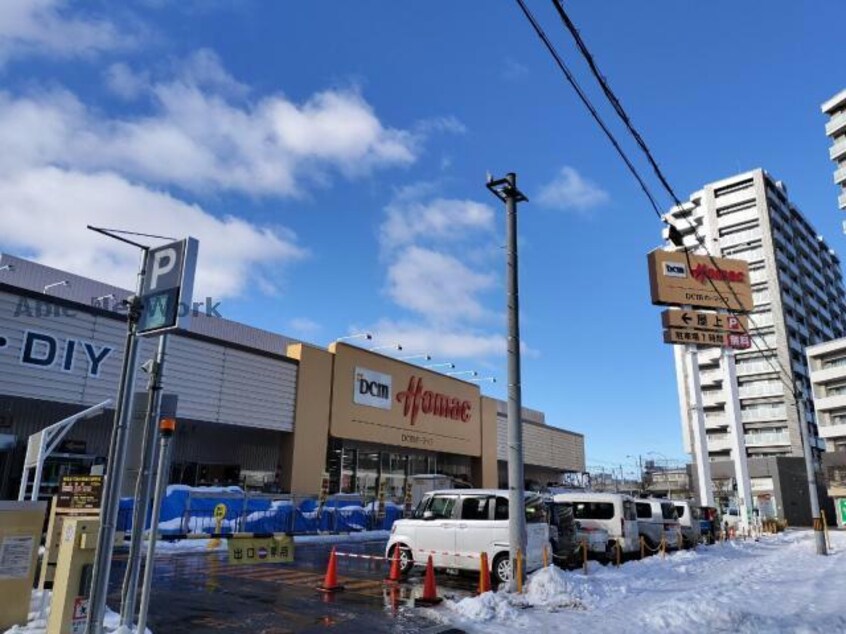 DCMホーマック桑園店(電気量販店/ホームセンター)まで420m ラフォーレ桑園