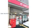 札幌北四条西郵便局(郵便局)まで1m 北４条レジデンス