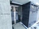  ラフィネ桑園