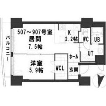 間取図 グランメール緑道舘