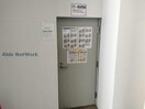  コローレ知事公館前