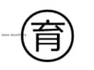 八軒太陽の子保育園(幼稚園/保育園)まで885m スクエア21
