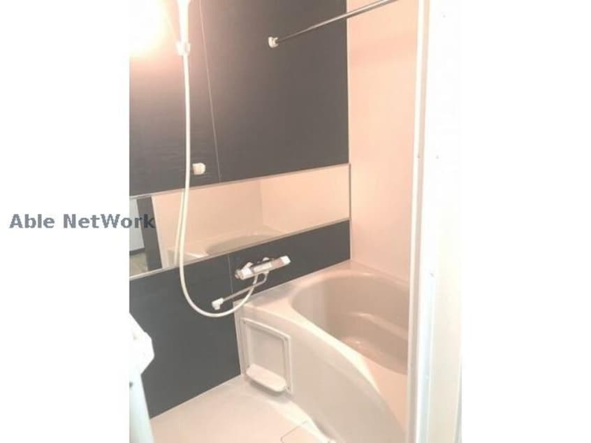  エアフォルク植物園