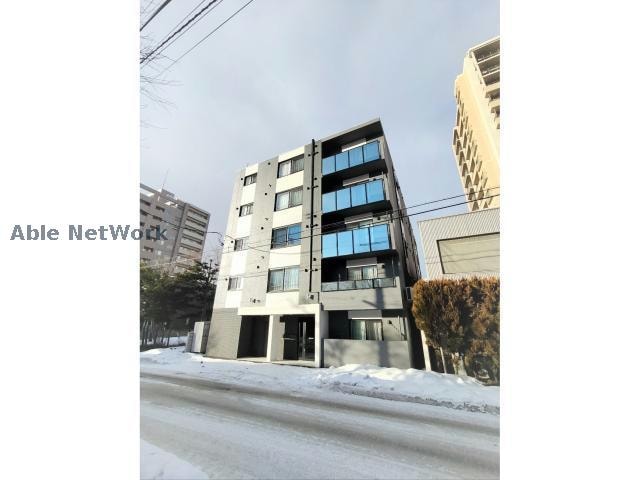  エアフォルク植物園