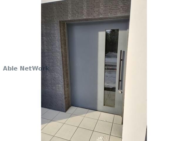  エアフォルク植物園