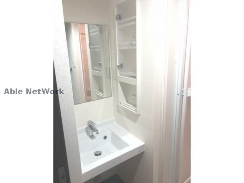  エアフォルク植物園