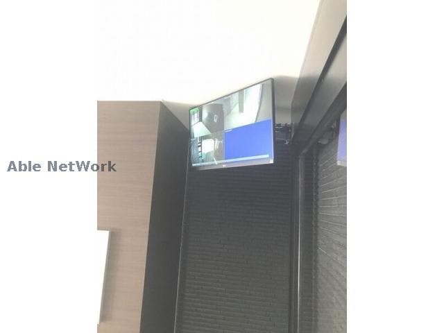  エアフォルク植物園