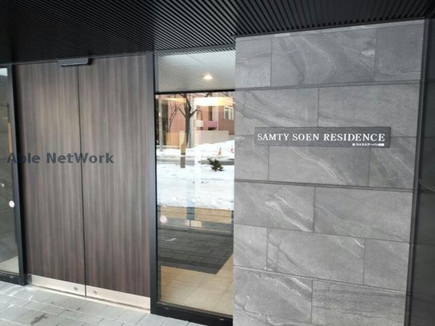  プライマル札幌桑園