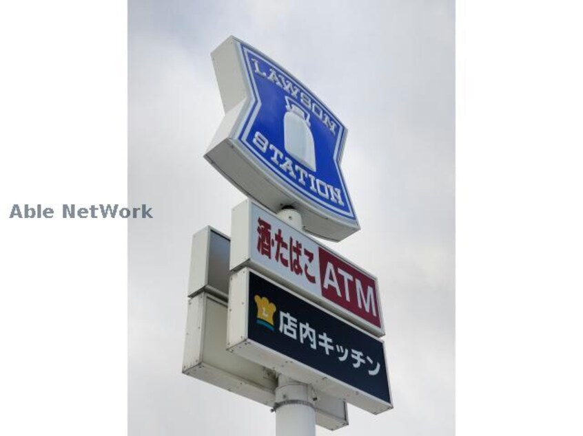 ローソン札幌北6条西十四丁目店(コンビニ)まで227m プライマル札幌桑園