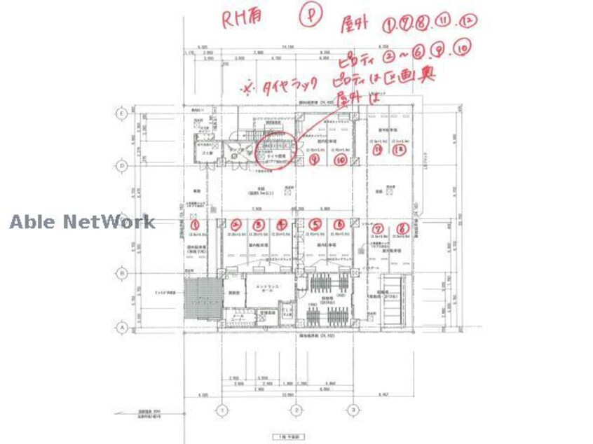  プライマル札幌桑園
