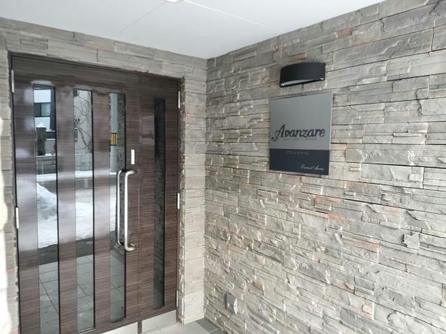  アヴァンツァーレ