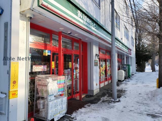 まいばすけっと北7条西17丁目店(スーパー)まで426m City　Premier(シティプレミア)北6条