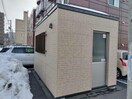  メゾンドルチェ円山