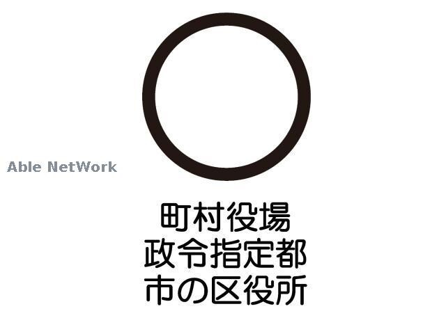 札幌市中央区役所(役所)まで1811m プレミスト札幌ステーションURBANSEED