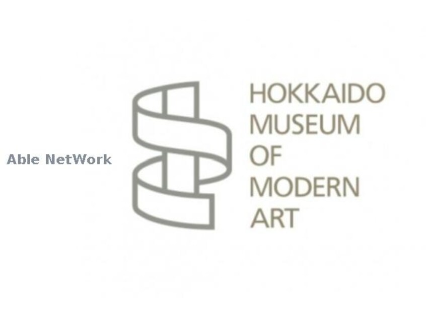 北海道立近代美術館(美術館/博物館)まで360m プレシス知事公館前WEST