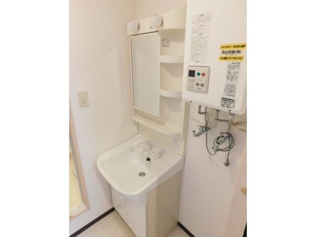 グレイスコート円山北