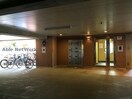  ミラバ札幌中央