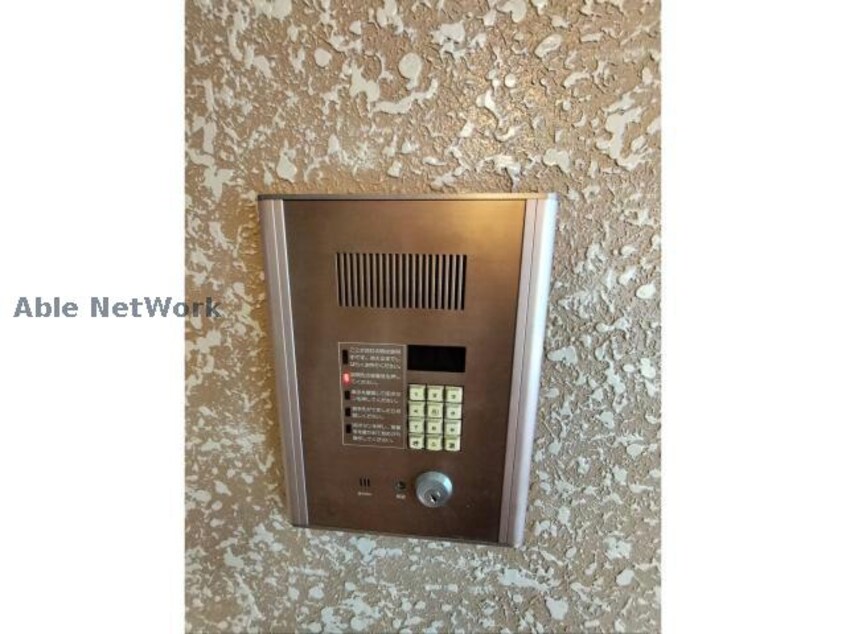  パインセントラルハイツ