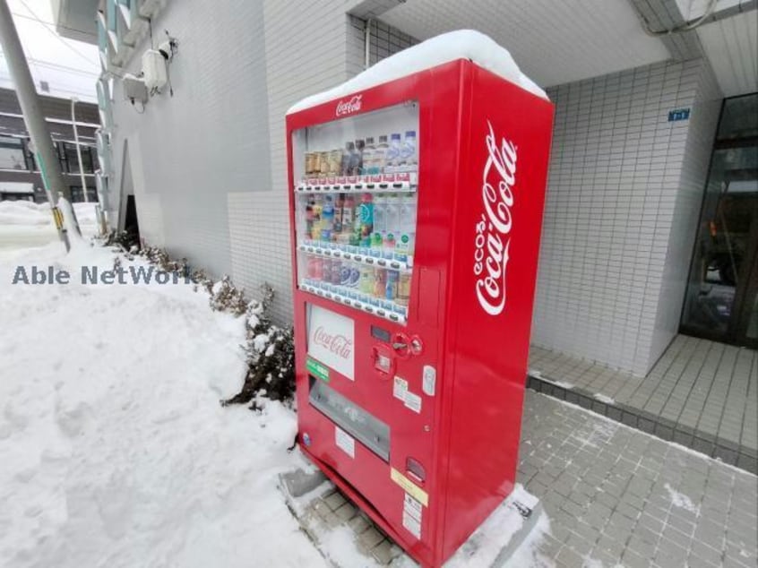  北円山シャトー桂和