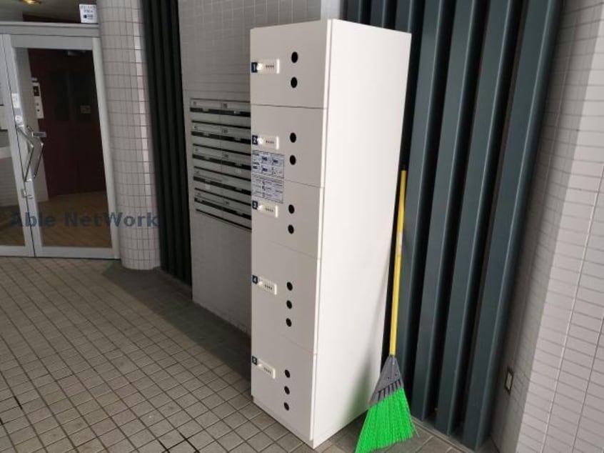  北円山シャトー桂和