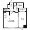 パークヒルズ北円山 1LDKの間取り