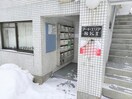  アートエリアSKⅡ