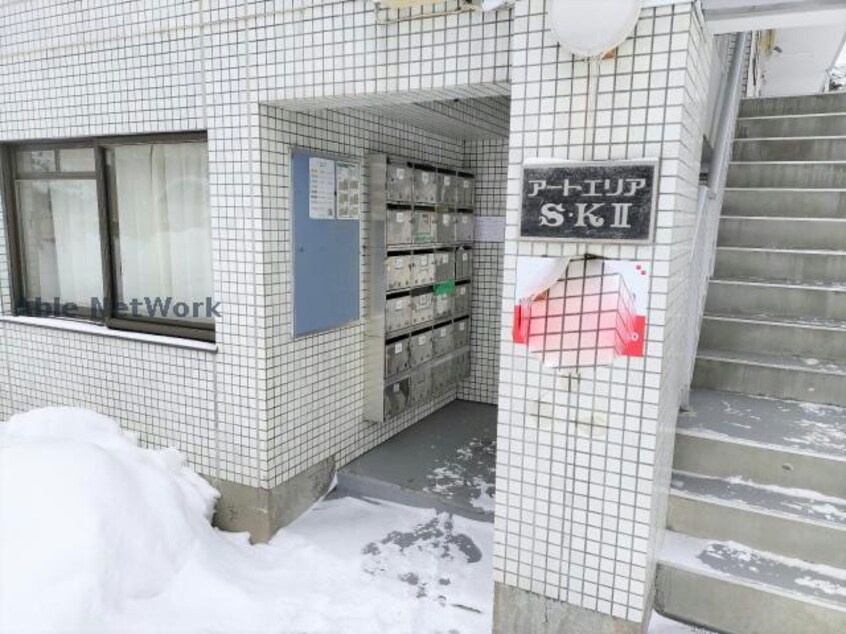  アートエリアSKⅡ