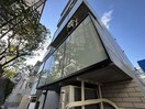  NAGI桑園(ナギ桑園)