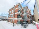 ストロール札幌の外観