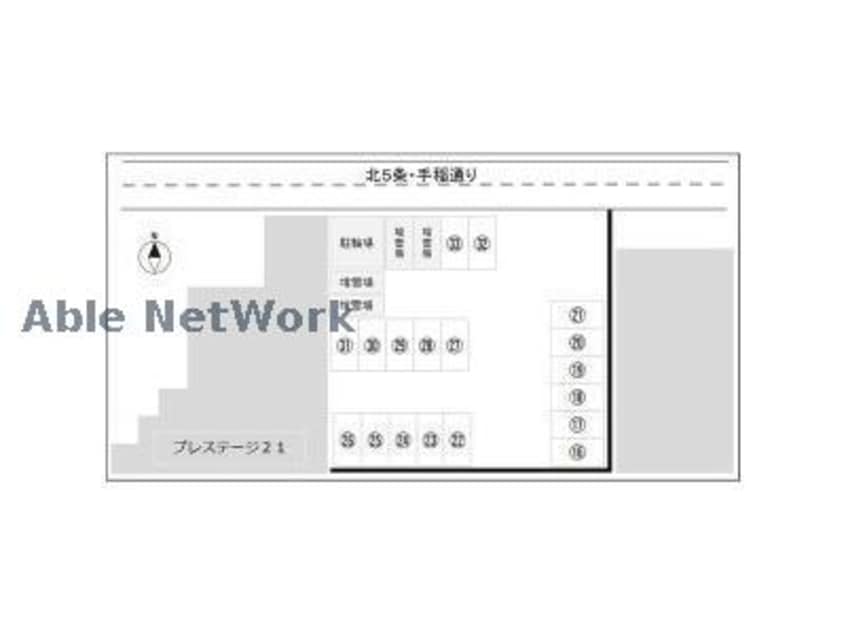  プレステージ21