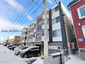 Kalmia桑園